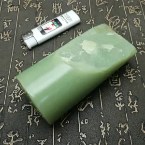 Natural Kunlun Jade Rough Nephrite Raw (779g, 12.5X5.5X3cm)