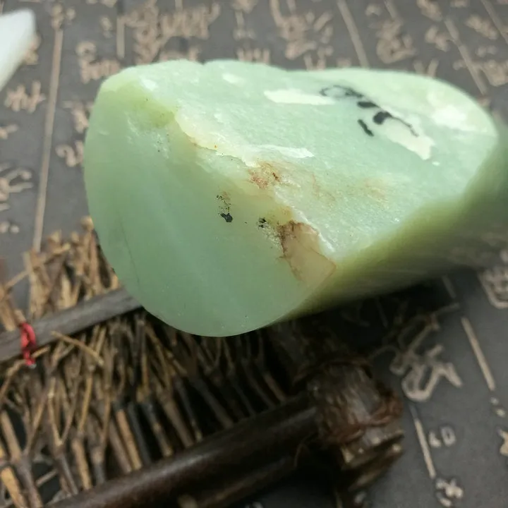 Natural Kunlun Jade Rough Nephrite Raw (779g, 12.5X5.5X3cm)