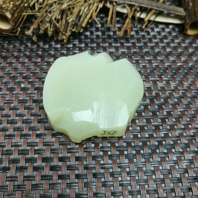 Natural Kunlun Jade Rough Nephrite Raw (90g,5.3X5X1.5cm)