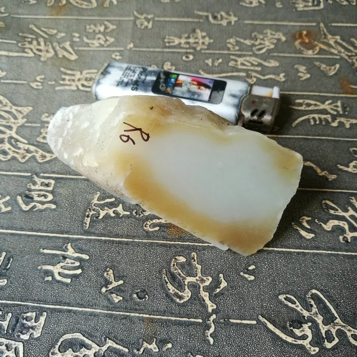 Natural Siberian Jade Rough Nephrite Raw (225g, 10X5X4cm)