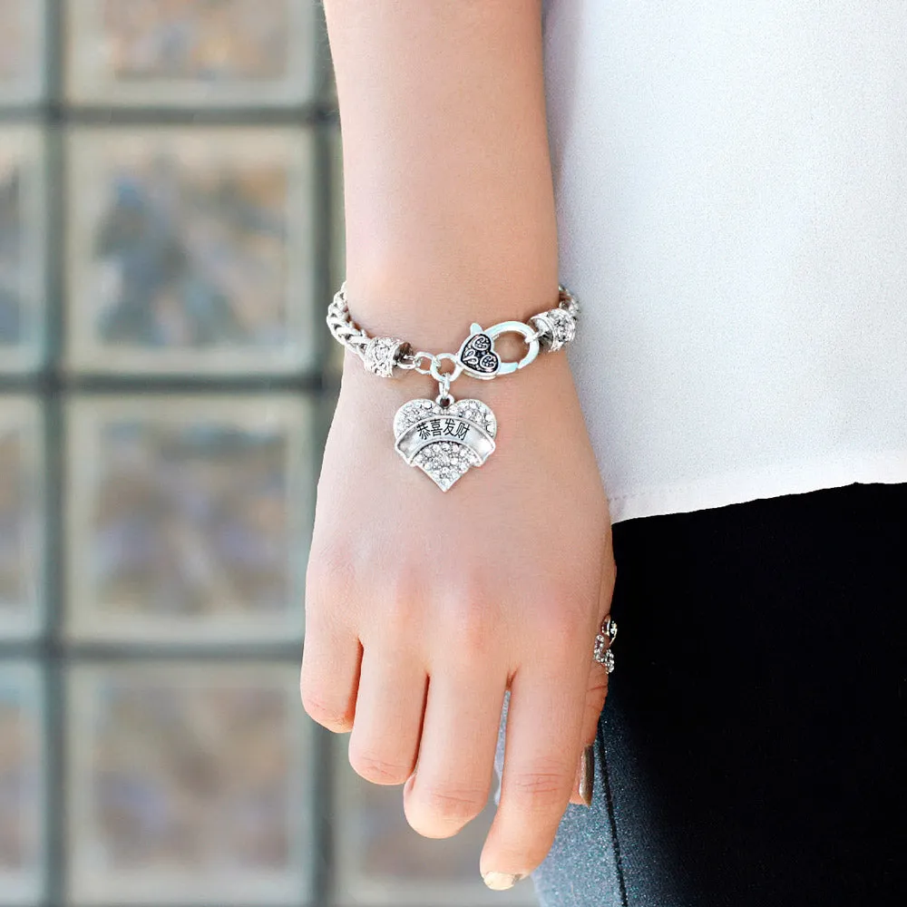 Silver Gōng Xǐ Fā Cái Chinese Characters Pave Heart Charm Braided Bracelet